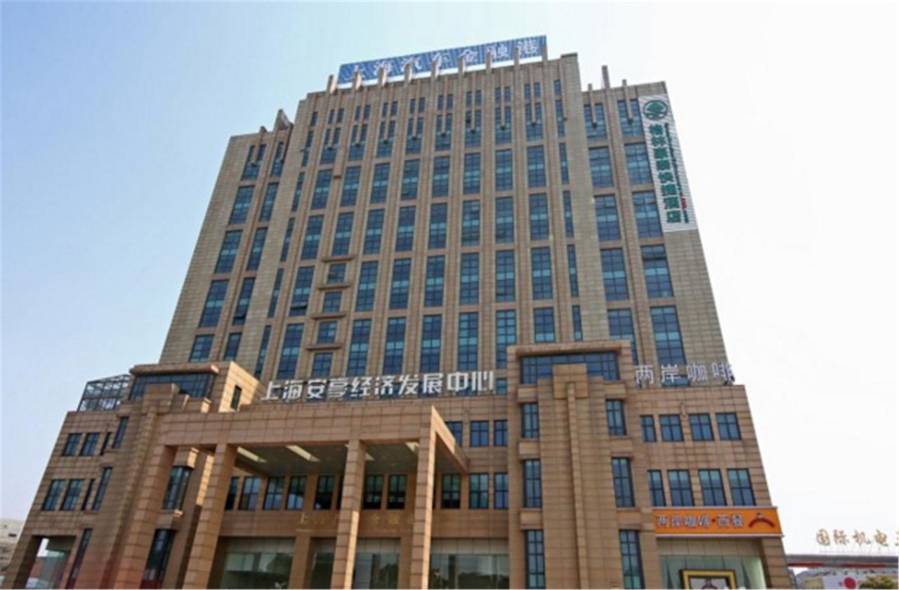 Greentree Inn Shanghai Jiading The South Of F1 Circuit Fangtai Hardware Market Express Hotel Exteriör bild